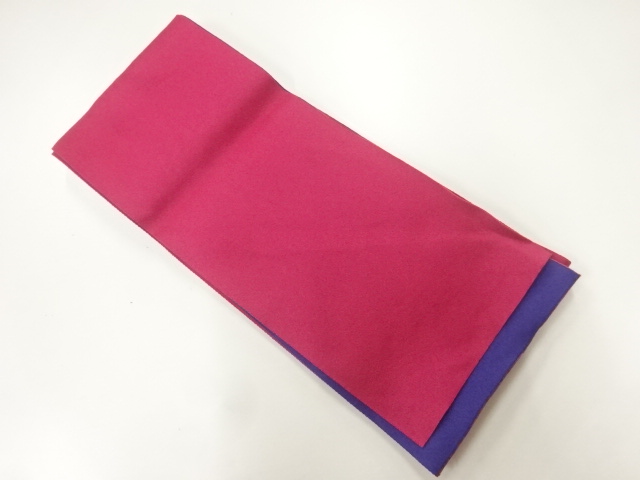 JAPANESE KIMONO / YUKATA OBI / REVERSIBLE